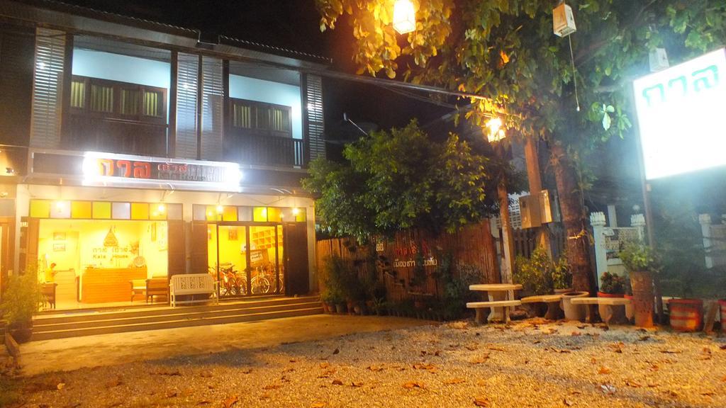 Kala House Ξενοδοχείο Σουκοτάι Εξωτερικό φωτογραφία