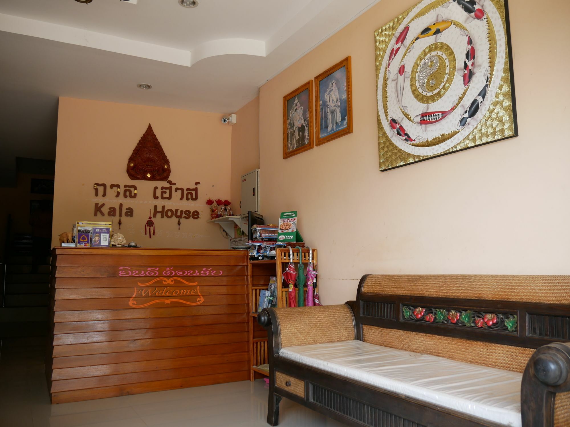 Kala House Ξενοδοχείο Σουκοτάι Εξωτερικό φωτογραφία