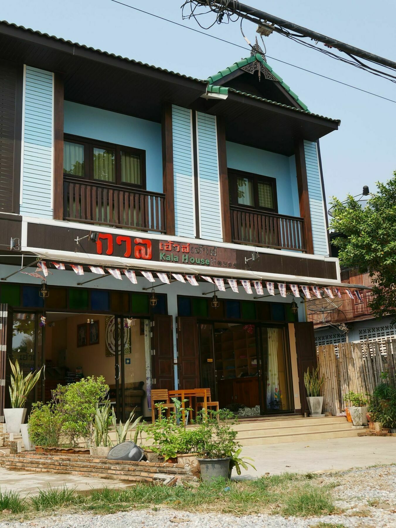 Kala House Ξενοδοχείο Σουκοτάι Εξωτερικό φωτογραφία